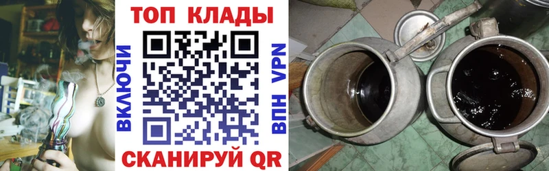 Все наркотики Новокубанск МЕТАДОН Мефедрон Alpha-PVP