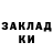 A PVP СК КРИС Benjamin Frock