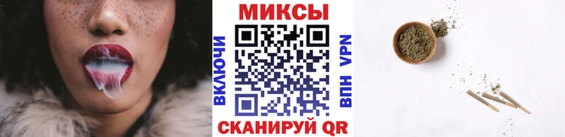 БУТИРАТ вода  купить закладку  Новокубанск 