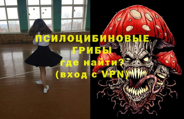 гашиш Абинск