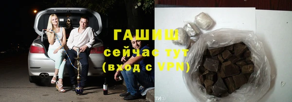 герыч Приозерск