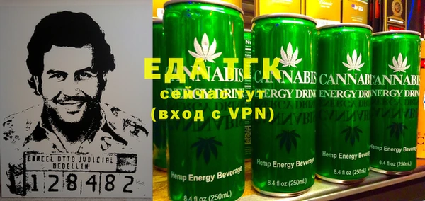 ГАЛЛЮЦИНОГЕННЫЕ ГРИБЫ Абаза