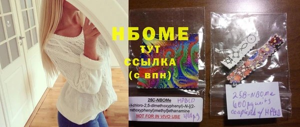mdpv Покров
