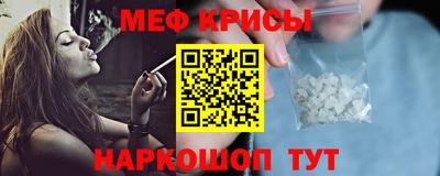 герыч Гусь-Хрустальный