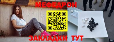 наркотики Гусев