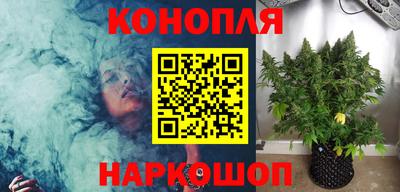 герыч Гусь-Хрустальный