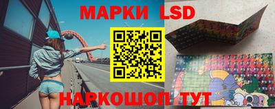 герыч Гусь-Хрустальный