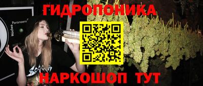 мефедрон Гусиноозёрск