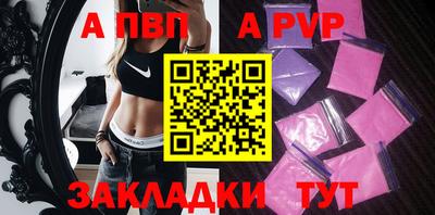 герыч Гусь-Хрустальный