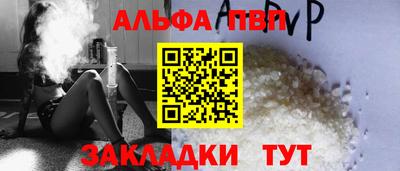 герыч Гусь-Хрустальный