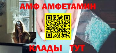 мефедрон Гусиноозёрск