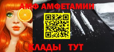 герыч Гусь-Хрустальный