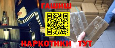 герыч Гусь-Хрустальный