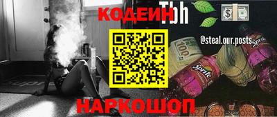 герыч Гусь-Хрустальный