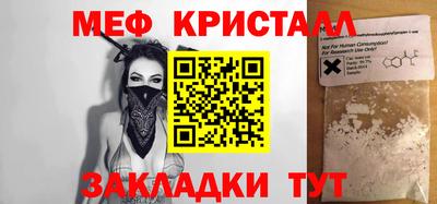 наркотики Гусев